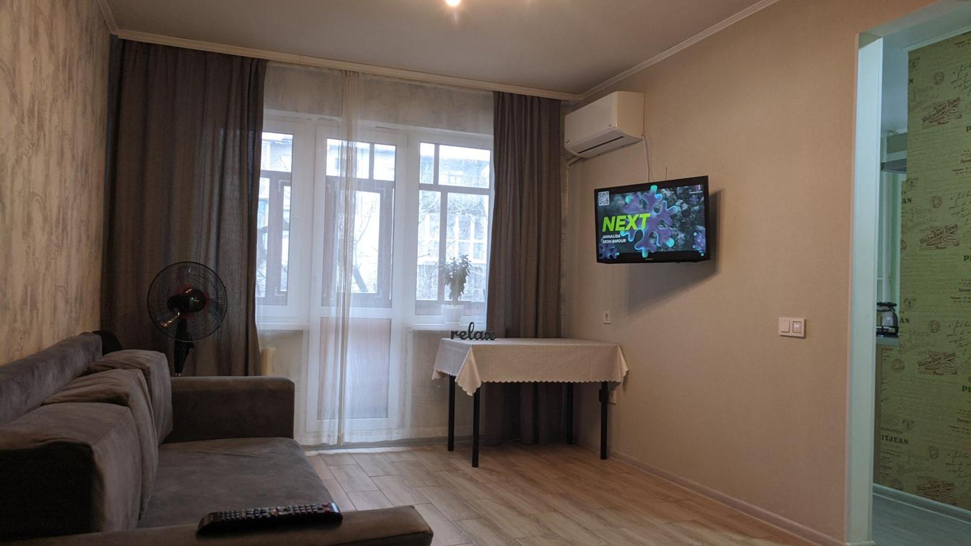 Apartment Near City Center On Peremohy Avenue 46 Cherníhiv Exterior foto
