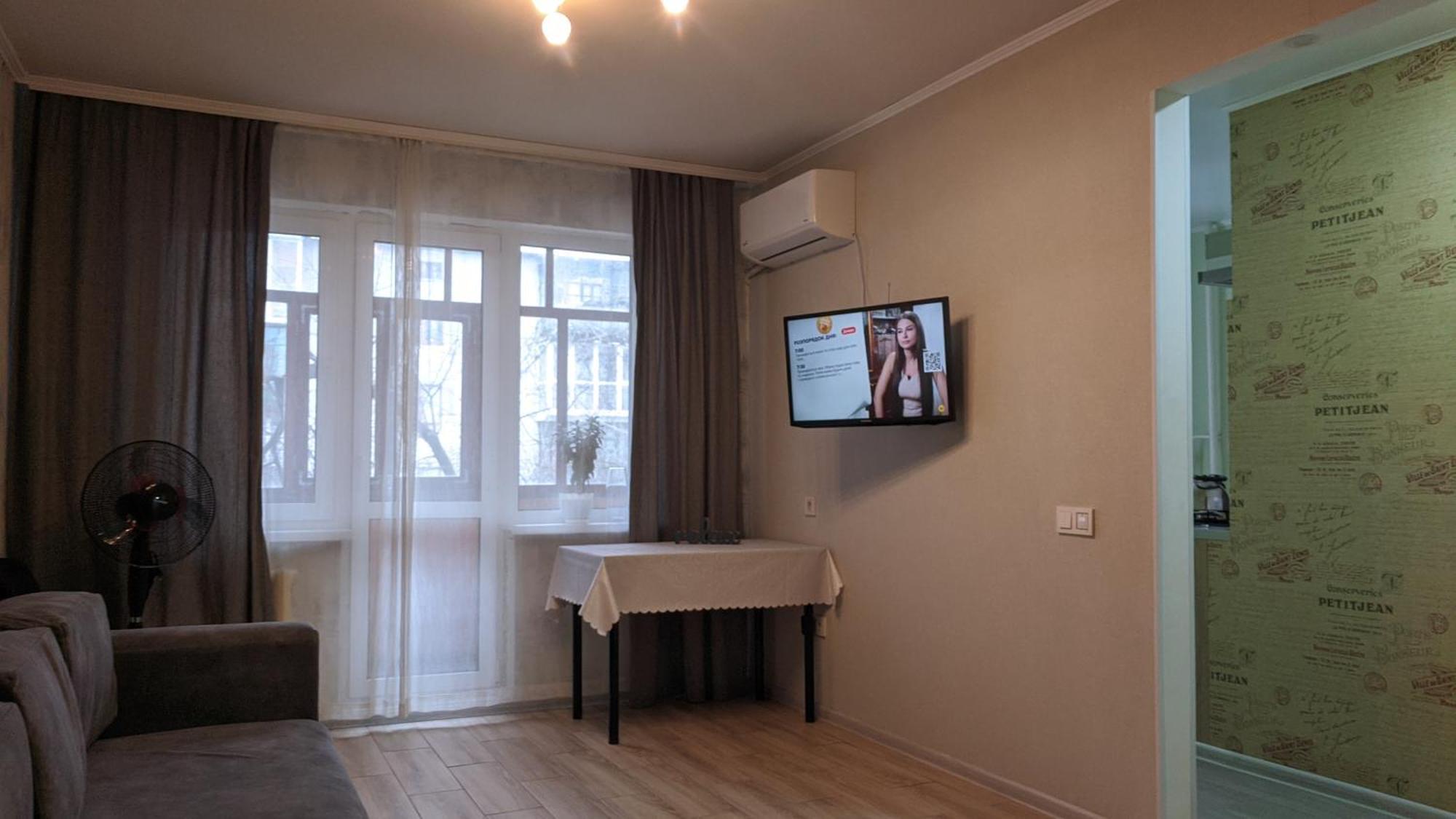 Apartment Near City Center On Peremohy Avenue 46 Cherníhiv Exterior foto