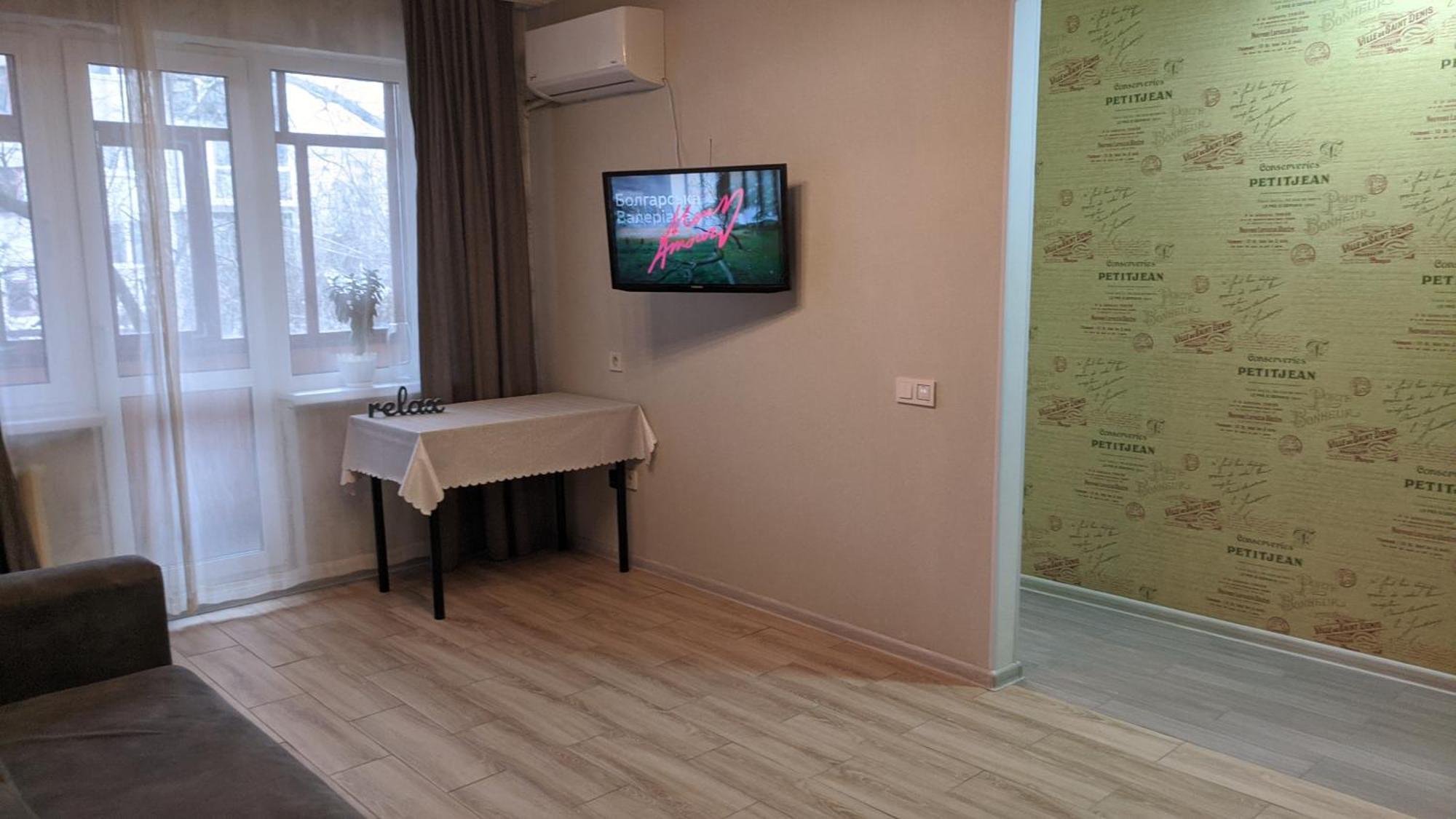 Apartment Near City Center On Peremohy Avenue 46 Cherníhiv Exterior foto