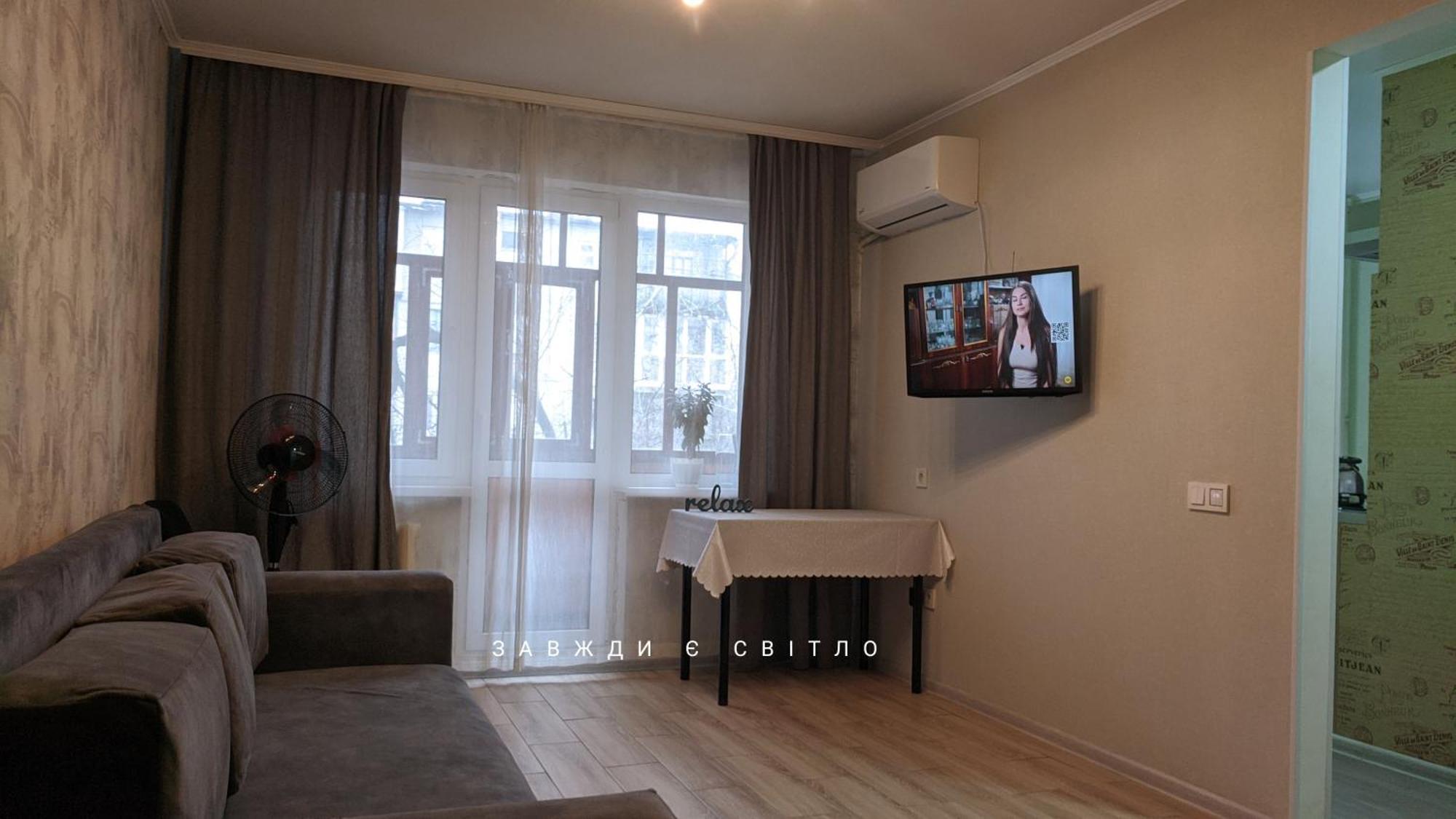 Apartment Near City Center On Peremohy Avenue 46 Cherníhiv Exterior foto