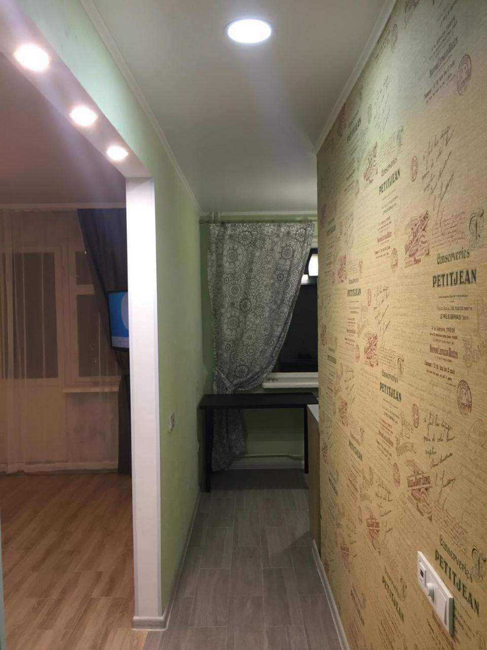 Apartment Near City Center On Peremohy Avenue 46 Cherníhiv Exterior foto